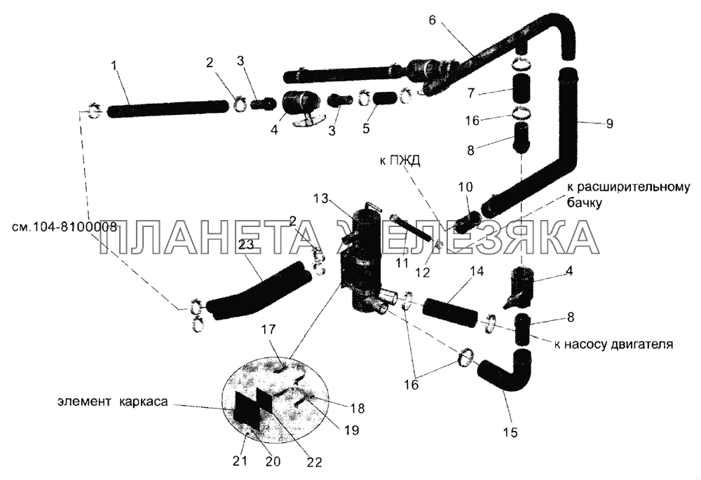 Установка системы отопления моторного отсека МАЗ-105
